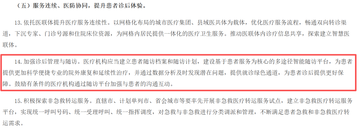 �����|jinnianhui����ᡤ(��������)��������