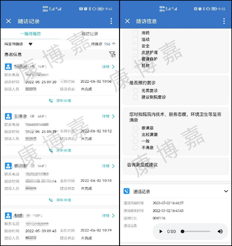 �����|jinnianhui����ᡤ(��������)��������